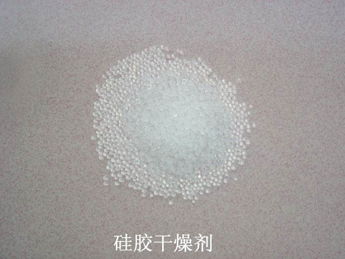 永吉县硅胶干燥剂回收